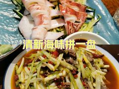 -庆合府重庆大排档(紫都城店)