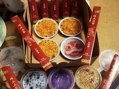 -元氏钵仔糕(北京路店)