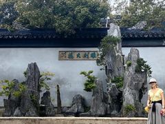 -东山雕花楼