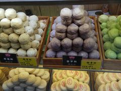 -稻香村(前门公交站店)
