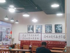 大堂-门框胡同百年卤煮(鸟巢店)