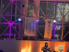 -月光漫步高空酒吧&景观下午茶Moonwalker Sky Land