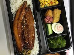 日式盐烤鲭花鱼便当-饭丰町和风精致便当(长阳路店)