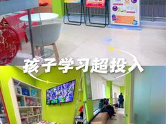 -昂立青少儿成长中心(长宁仙霞校区)