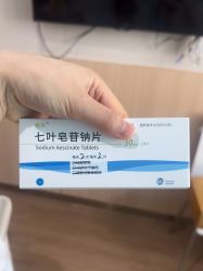 -四川华美紫馨整形外科医院