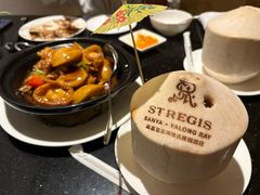 -三亚亚龙湾瑞吉酒店·铭轩中餐厅Mingxuan·海南菜·粤菜
