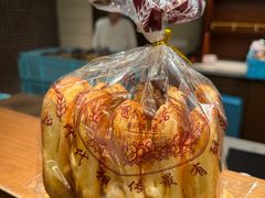 -国际饭店·帆声西饼屋(黄河路店)