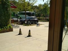 -御汤山生态园