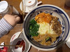 biangbiang面四合一-福苗小骆驼烧烤(望京店)