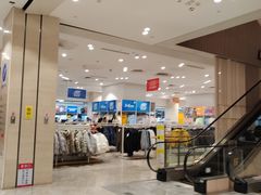 -BIGOFFS 超级折扣(仁恒伊势丹店)