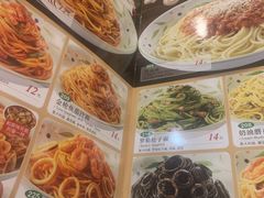 -萨莉亚意式餐厅(天河城购物中心店)