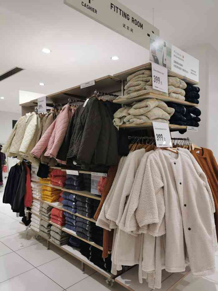 uniqlo(水游城购物中心店)