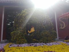 -中国翰园碑林