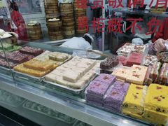 -常州糕团店(北大街新世纪商城店)