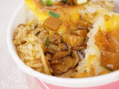 三鲜豆皮-众品香美食(三弓路店)