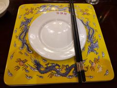 -馅饼粥·百年传承 since1926(中山路店)