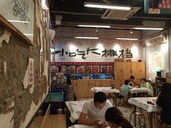 -东排食堂长沙小吃大排档(五一广场店)