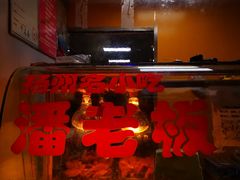 -潘老板炸鸡(河西万达店)