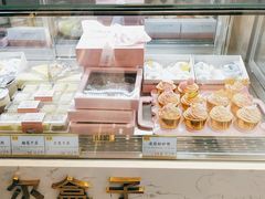-麦雪尔甜品·生日蛋糕(新街口旗舰店)