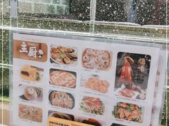 -稻香酒家(步步高梅溪新天地店)