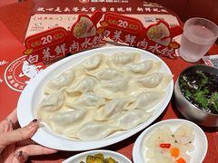 -喜家德虾仁水饺(景枫中心店)