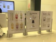 -SEVENBUS(中骏世界城店)