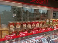 -味多美蛋糕(双合地铁店)