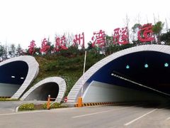 -胶州湾海底隧道