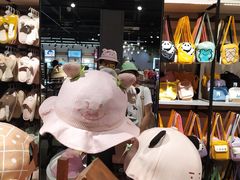 -三福(骡马市步行街店)