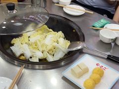 -屯老二农家铁锅炖·行业领军者(梅江店)