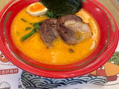 -吾妻拉面•和风食堂(群光广场店)