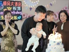 -金时代顺风大酒店(协泰店)