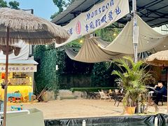 -DGE季风钓虾营地·团建·聚会