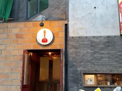 -铃木食堂(北新桥店)