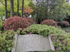 -幕燕滨江·燕子矶公园