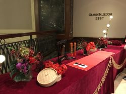 -上海瑞金洲际酒店·宴会厅