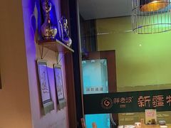 -胖老汉椒麻鸡清真新疆菜(西御街店)