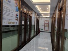 -瑞德口腔医院(白云旗舰院)