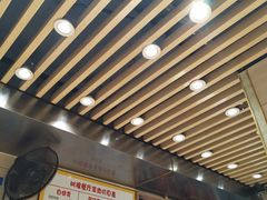 -树根餐厅(招远路店)
