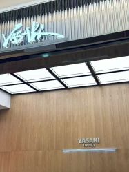-YASAKI国际舞蹈中心