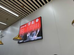 -中关村生命科学园