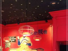 -老天桥蛙炉火锅(姑苏总店)