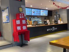 -真功夫(彩田路店)