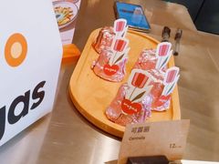 -上海来福士广场
