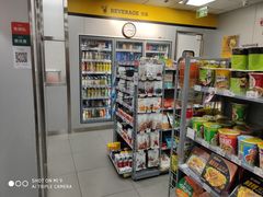 -便利蜂(河东区十一经路68号店)