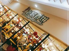 -老昌春饼(迅驰广场店)