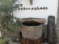 -慢丽江·云南野生菌土鸡锅(西山店)
