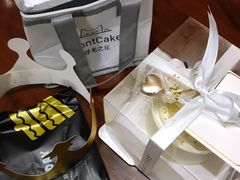-浮光之丘MontCake生日蛋糕(科华路店)