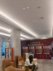 -深圳米兰柏羽医疗美容医院