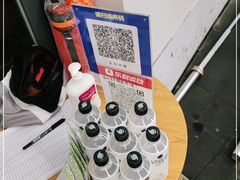 -乐刻运动健身(锦绣乐购店)